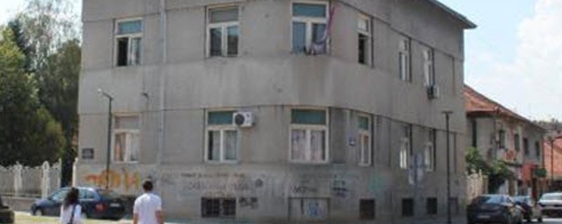 Matična Biblioteka Svetozar Marković